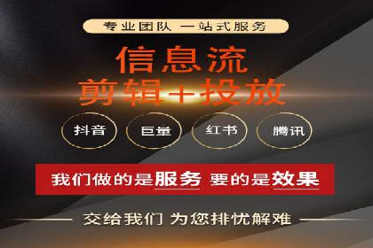 百度包年竞价实战案例：揭秘企业成长之道