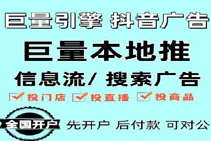 SEM运营中的关键词策略及成功案例分享